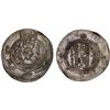 Image 1 : TABARISTAN: Sulayman, 787-789, AR ½ drachm (1.58g), PYE137, AU
