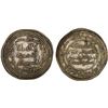 Image 1 : UMAYYAD: al-Walid I, 705-715, AR dirham (2.94g), Ardashir Khurra, AH90, nearly XF