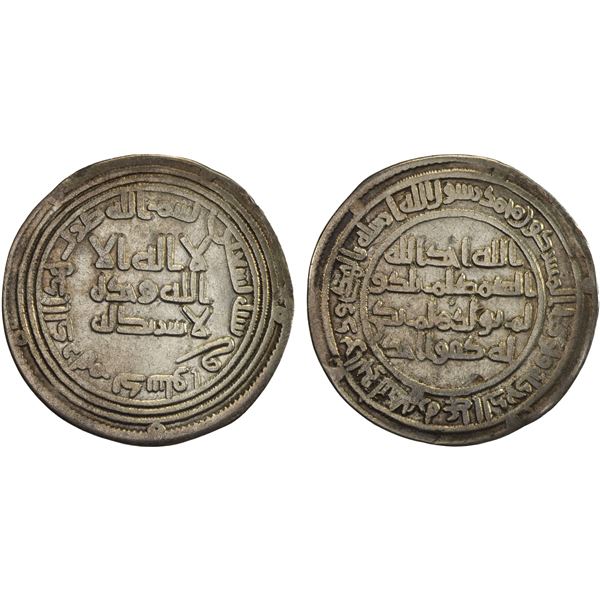 UMAYYAD: al-Walid I, 705-715, AR dirham (2.64g), Dastawâ, AH90, VF