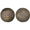 Image 1 : UMAYYAD: al-Walid I, 705-715, AR dirham (2.89g), Istakhr, AH91, VF-XF
