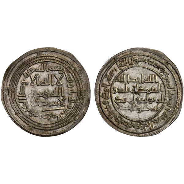 UMAYYAD: al-Walid I, 705-715, AR dirham (2.94g), Kirman, AH93, XF-AU