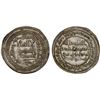 Image 1 : UMAYYAD: al-Walid I, 705-715, AR dirham (2.94g), Kirman, AH93, XF-AU