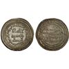 Image 1 : UMAYYAD: al-Walid I, 705-715, AR dirham (2.88g), Darabjird, AH93, XF