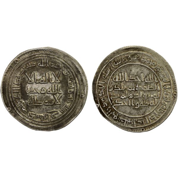 UMAYYAD: al-Walid I, 705-715, AR dirham (2.92g), Dastawâ, AH93, VF-XF