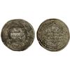 Image 1 : UMAYYAD: al-Walid I, 705-715, AR dirham (2.92g), Dastawâ, AH93, VF-XF