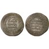 Image 1 : UMAYYAD: al-Walid I, 705-715, AR dirham (2.92g), Suq al-Ahwaz, AH93, bold VF-XF