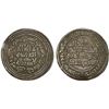 Image 1 : UMAYYAD: al-Walid I, 705-715, AR dirham (2.51g), al-Rayy, AH93, pleasant VF