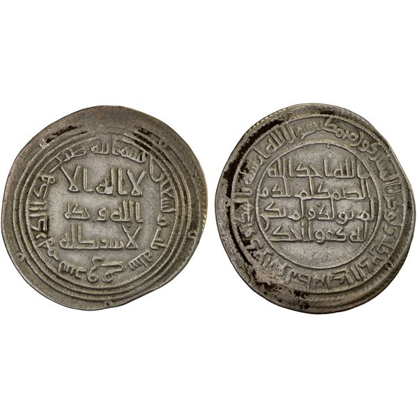 UMAYYAD: al-Walid I, 705-715, AR dirham (2.91g), Surraq, AH93, pleasant VF