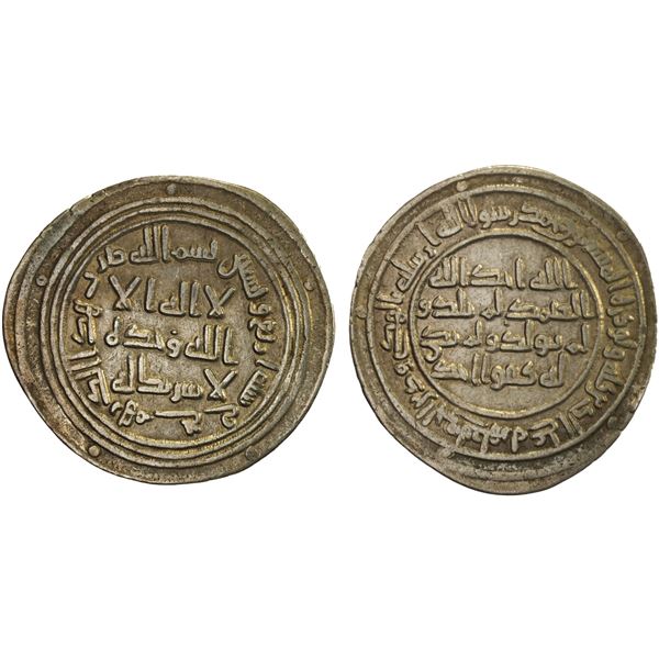 UMAYYAD: al-Walid I, 744-781, AR dirham (2.83g), Jayy, AH94, strong VF