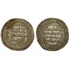 Image 1 : UMAYYAD: al-Walid I, 705-715, AR dirham (2.87g), Istakhr, AH95, VF-XF