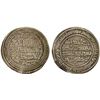 Image 1 : UMAYYAD: al-Walid I, 705-715, AR dirham (2.69g), Junday Sabur, AH95, VF