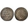 Image 1 : UMAYYAD: al-Walid I, 705-715, AR dirham (2.91g), Junday Sabur, AH96, VF-XF