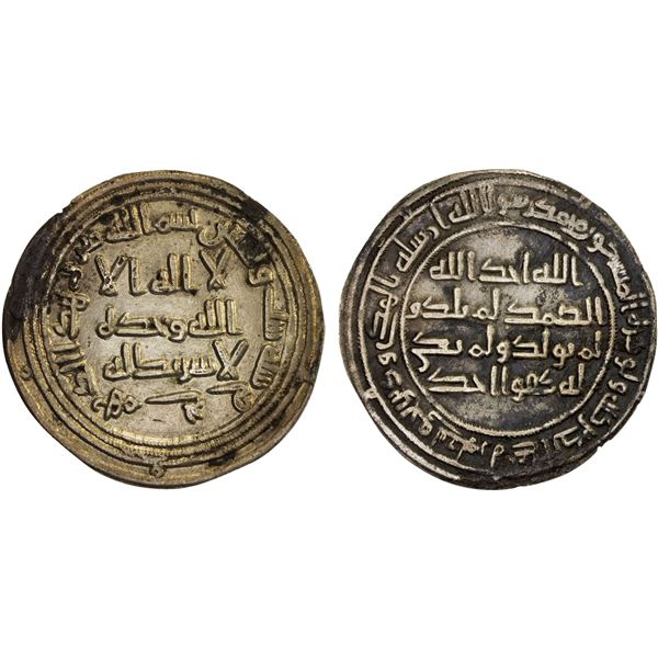 UMAYYAD: al-Walid I, 744-781, AR dirham (2.60g), Jayy, AH96, VF