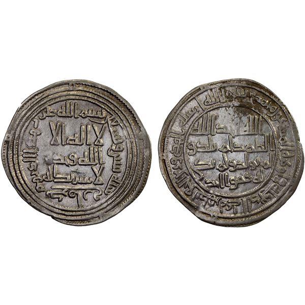 UMAYYAD: Sulayman, 715-717, AR dirham (2.88g), Kirman, AH97, VF-XF