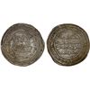 Image 1 : UMAYYAD: 'Umar, 717-720, AR dirham (2.92g), al-Kufa, AH100, XF-AU