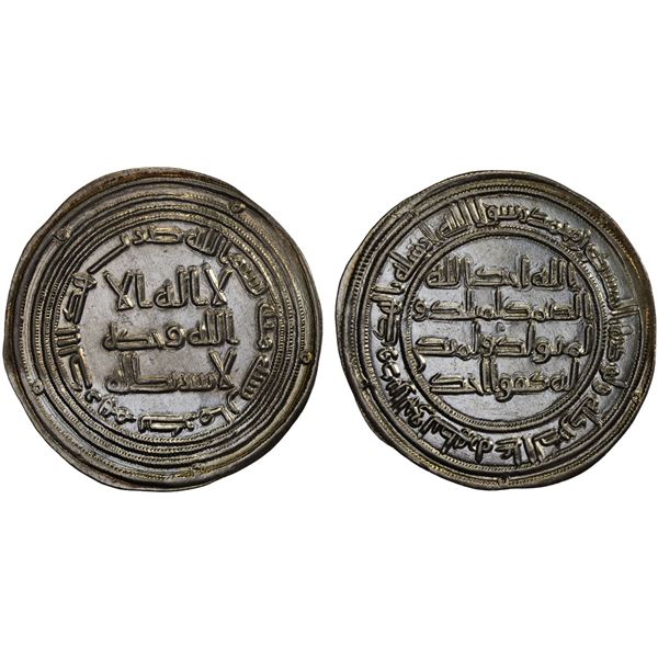 UMAYYAD: 'Umar, 717-720, AR dirham (2.90g), Kirman, AH100, VF-XF