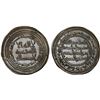 Image 1 : UMAYYAD: 'Umar, 717-720, AR dirham (2.90g), Kirman, AH100, VF-XF