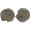 Image 1 : UMAYYAD: Anonymous, ca. 720s-740s, AE fals (2.46g), NM, ND, lovely VF