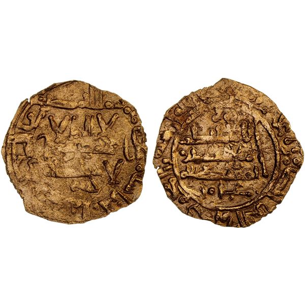 UMAYYAD OF SPAIN: al-Hakam II, 961-976, AE "dirham" (1.59g), Madinat al-Zahra, AH350, VF-XF