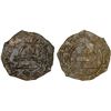 Image 1 : UMAYYAD OF SPAIN: al-Hakam II, 961-976, AE "dirham" (2.10g), Madinat al-Zahra, AH357, XF