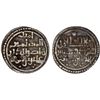 Image 1 : ALMORAVID: 'Ali, 1106-1142, AR qirat (0.94g), NM, ND, VF-XF