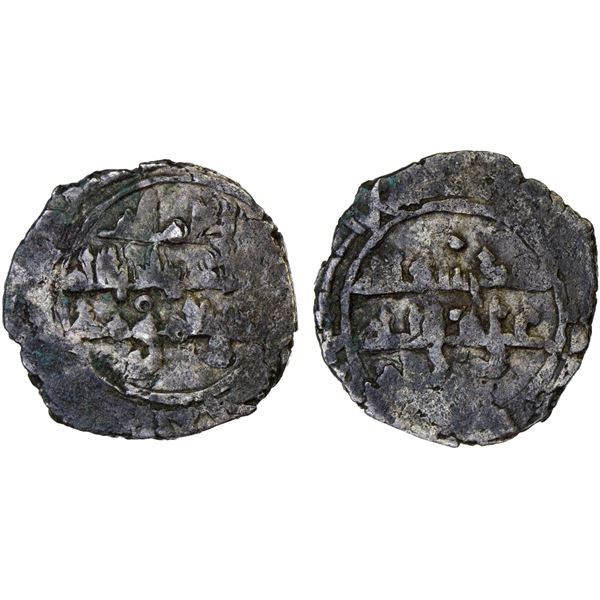 FATIMID: al-Hakim, 996-1021, AR 1/2 dirham (1.65g), NM, ND, F-VF