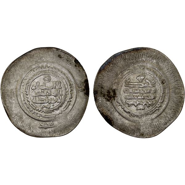 SAMANID: Nuh III, 976-997, AR multiple dirham (12.31g), al-Ma'din, ND, Mitch-M13-14 / M20, XF