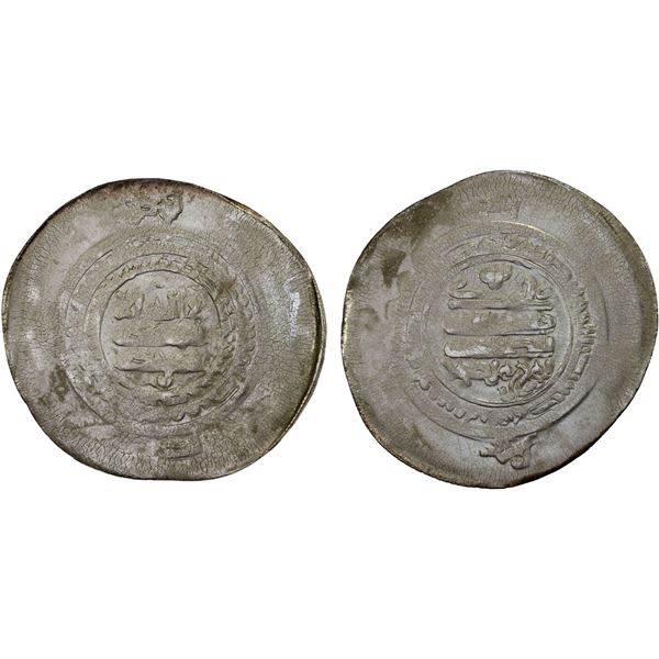 SAMANID: Nuh III, 976-997, AR multiple dirham (11.28g), al-Ma'din, ND, Mitch-M20, XF