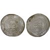 Image 1 : SAMANID: Nuh III, 976-997, AR multiple dirham (11.28g), al-Ma'din, ND, Mitch-M20, XF