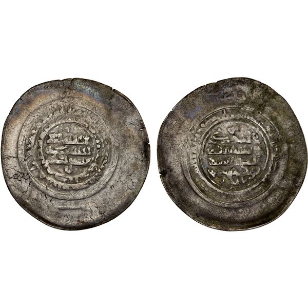 SAMANID: Nuh III, 976-997, AR multiple dirham (8.33g), al-Ma'din, ND, SNAT-311, strong VF-XF