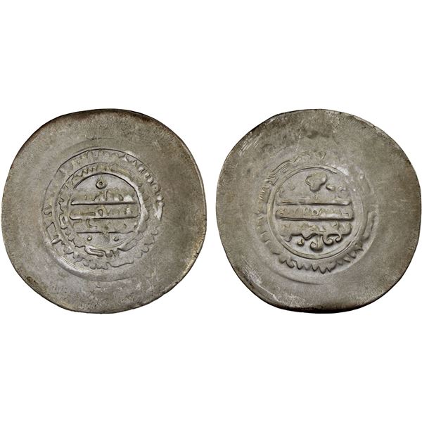 SAMANID: Nuh III, 976-997, AR multiple dirham (9.02g), al-Ma'din, ND, SNAT-311 / 377var, XF