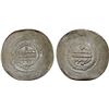 Image 1 : SAMANID: Nuh III, 976-997, AR multiple dirham (9.02g), al-Ma'din, ND, SNAT-311 / 377var, XF