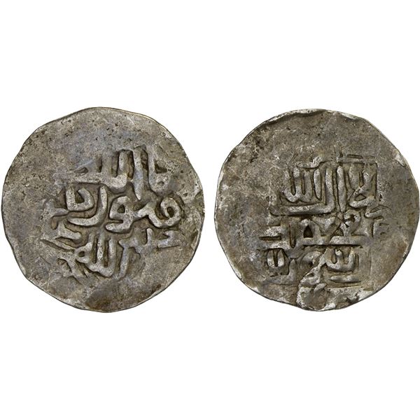 CHAGHATAYID KHANS: Qabul Khan, 1366-1368, AR 1/6 dinar (1.24g), ND, F-VF