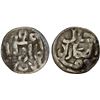 Image 1 : GOLDEN HORDE: Toqtu, 1291-1312, AR dirham (0.98g), Qrim, AH707, VF