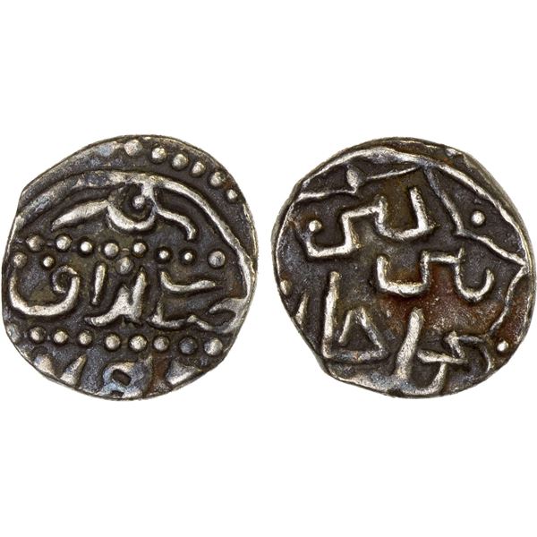 GOLDEN HORDE: Birdi Beg, 1357-1360, AR dirham, Azaq, AH759, choice VF