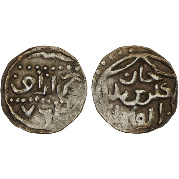GOLDEN HORDE: Kildi Beg, 1361-1362, AR dirham, Azaq, AH763, choice VF