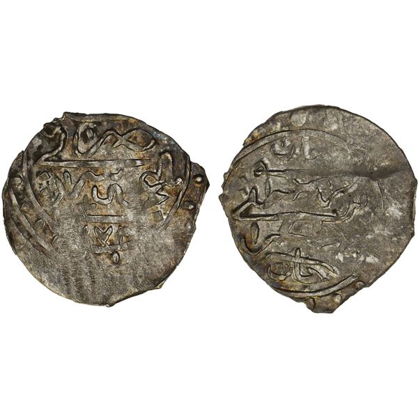 GIRAY KHANS: Qrim Giray, 1758-1764, AR beshlik (0.89g), Baghcha-Saray, AH1172, XF-AU