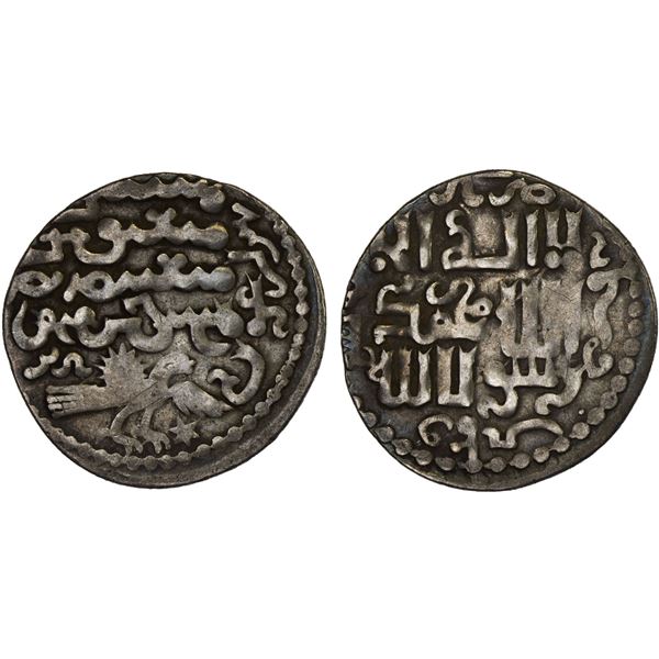 ILKHAN: Arghun, 1284-1291, AR dirham (2.47g), Tabriz, AH689, F-VF
