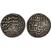 Image 1 : ILKHAN: Arghun, 1284-1291, AR dirham (2.47g), Tabriz, AH689, F-VF