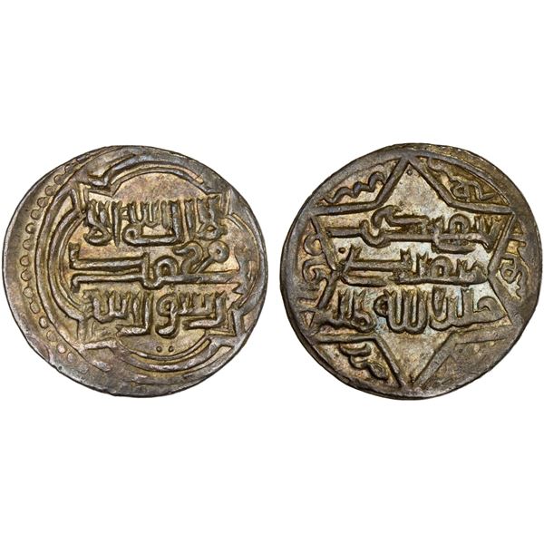 ERETNIDS: Eretna, 1335-1352, AR akçe, Erzincan, AH747, lustrous AU