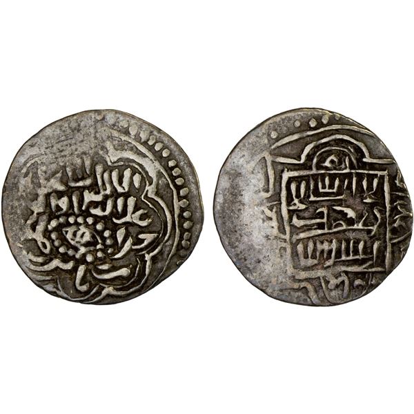 ERETNIDS: 'Ali Beg, 1366-1380, AR akçe, Bayburt, ND, VF
