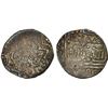 Image 1 : TIMURID: Timur (Tamerlane), 1370-1405, AR 1/3 tanka (2.00g), Huwayza, ND, VF