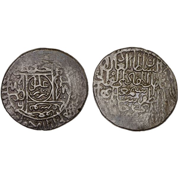IRAN: SAFAVID: Isma'il I, 1501-1524, AR shahi (9.46g), Tabriz, ND, VF-XF