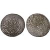 Image 1 : IRAN: SAFAVID: Isma'il I, 1501-1524, AR shahi (9.46g), Tabriz, ND, VF-XF