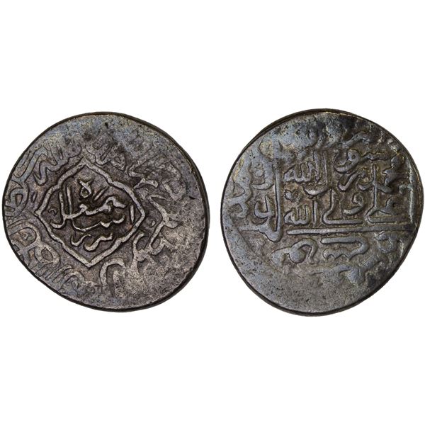 IRAN: SAFAVID: Isma'il I, 1501-1524, AR ½ shahi (4.73g), Tabriz, ND, VF