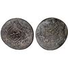 Image 1 : IRAN: SAFAVID: Isma'il I, 1501-1524, AR ½ shahi (4.73g), Tabriz, ND, VF