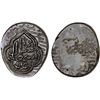 Image 1 : IRAN: SAFAVID: Isma'il I, 1501-1524, AR ½ shahi (4.75g), NM, ND, XF