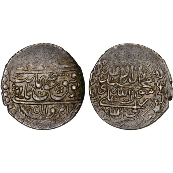 IRAN: SAFAVID: Tahmasp II, 1722-1732, AR abbasi (5.40g), Iravan (Yerevan), AH1135, VF-XF