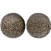 Image 1 : IRAN: SAFAVID: Tahmasp II, 1722-1732, AR abbasi (5.40g), Iravan (Yerevan), AH1135, VF-XF