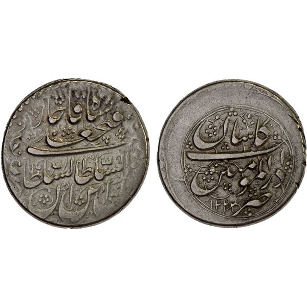 IRAN: QAJAR: Fath 'Ali Shah, 1797-1834, AR riyal (10.27g), Kashan, XF